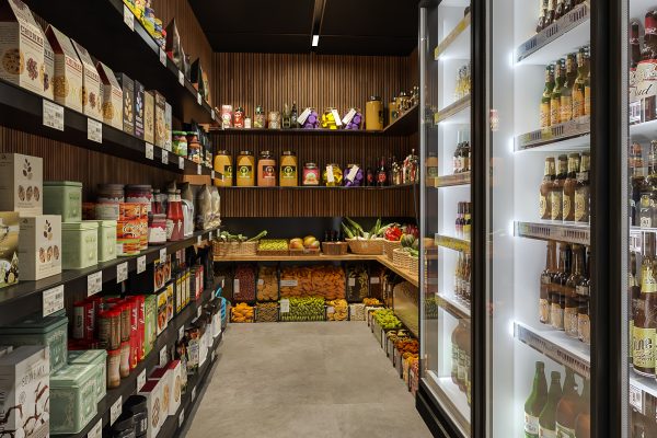 Sky Home Market